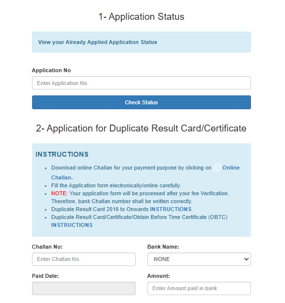 How to Apply Online for a Duplicate Result Card or Certificate