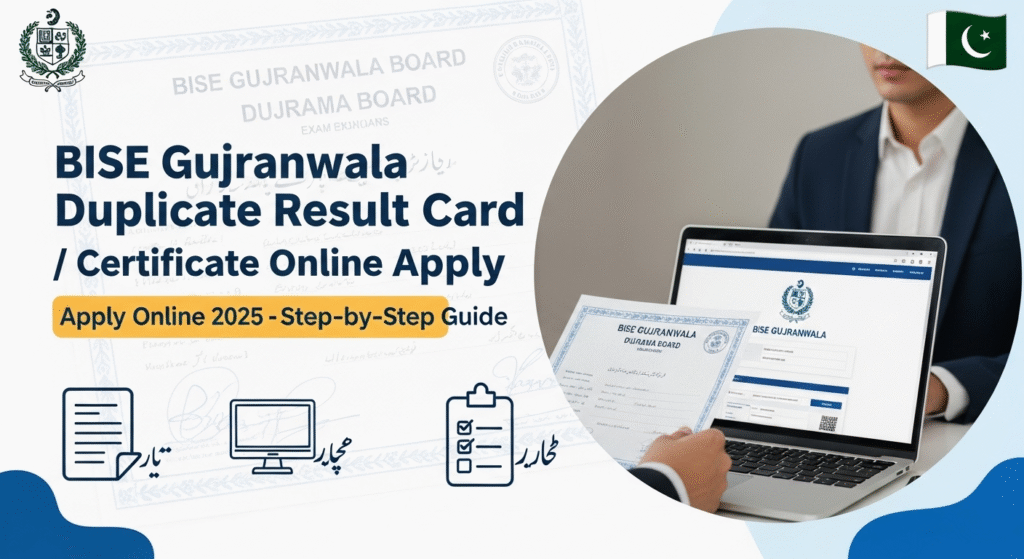 How to Apply Online for a Duplicate Result Card or Certificate