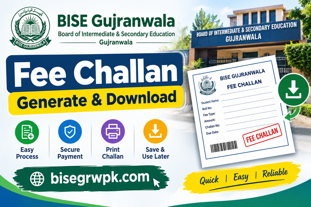 BISE Gujranwala Fee Challan